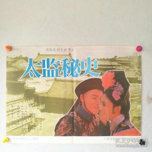 买张圣三一学院文凭毕业证